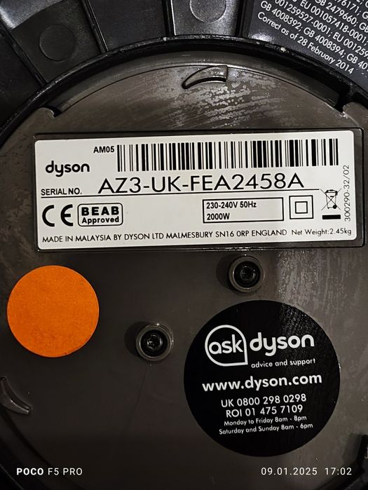 Тепловентилятор Dyson AM05 Hot + Cool Iron/Blue