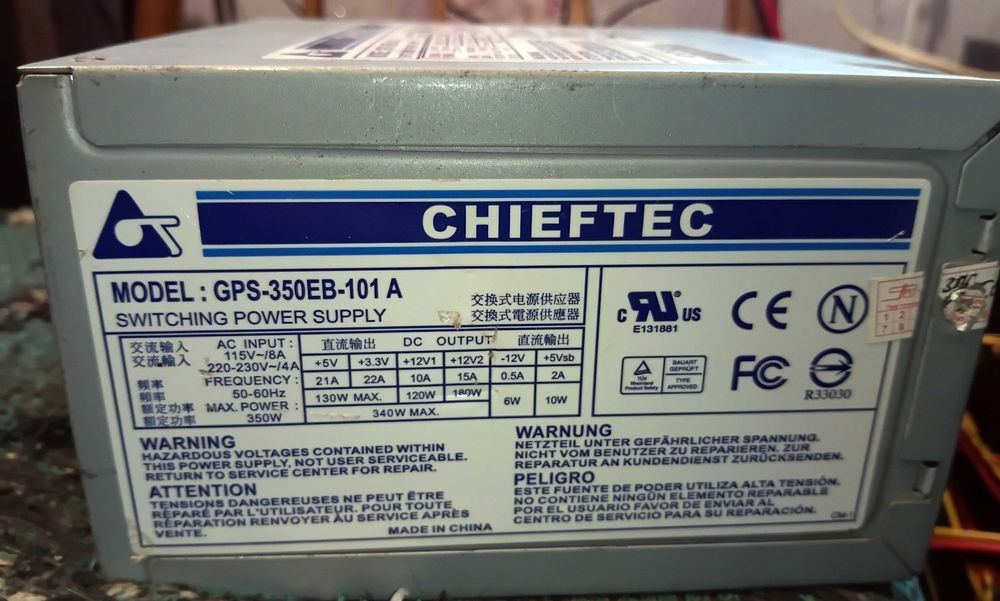 Продам комп'ютерний БП Chieftec GPS 350 TB-101A