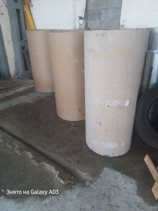 Труба картона  .