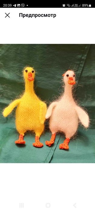 Продам вязаных гусей