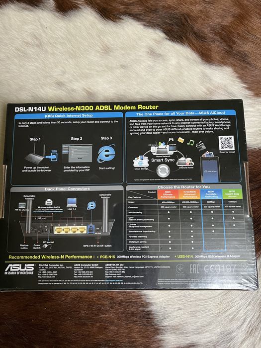 Asus wirelss n300 modem/ router