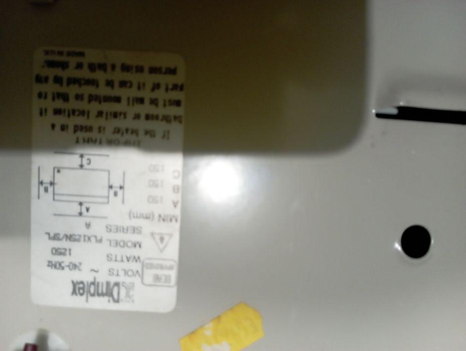 Продам електро батарею