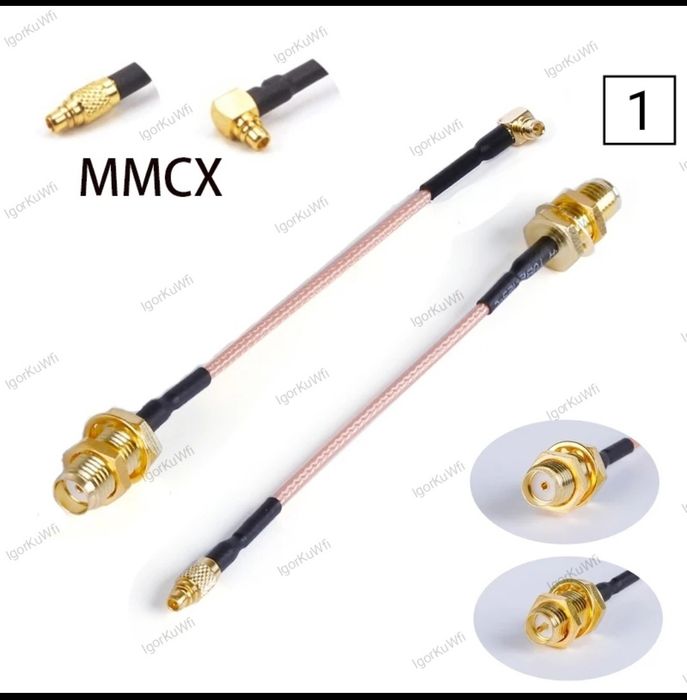 Пигтейл-Переходник IPX,MMCX,N,BNC,UHF,F, TS9, CRC9, SMA,QMA.(от10см)