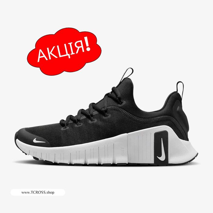 США‼️Кроссовки Nike Free Metcon 6 Jordan 1 (40р по 44.5р) (FJ7126-001)