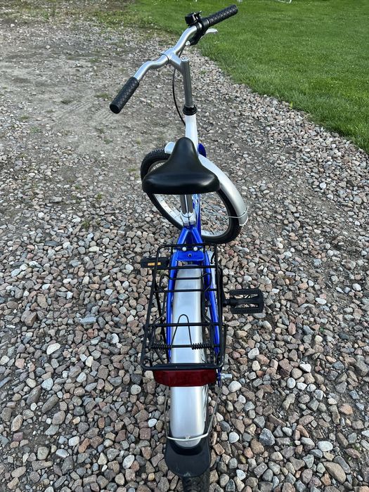 Rower dzieciecy Arkus Fan S koła 20”