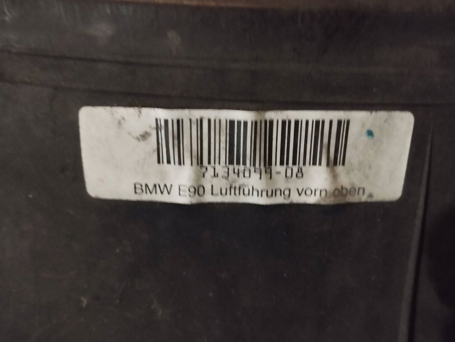 kierownica wlotu powietrza 734099 bmw e90 lci 2.0d lci 2008/2012 rok