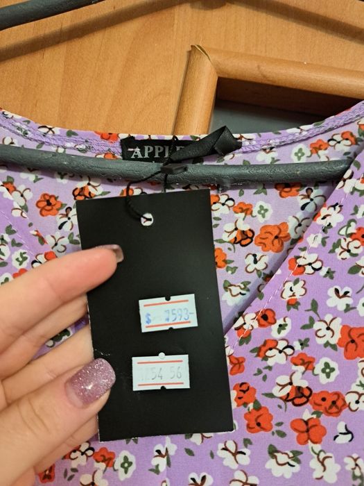 Плаття літнє легесеньке