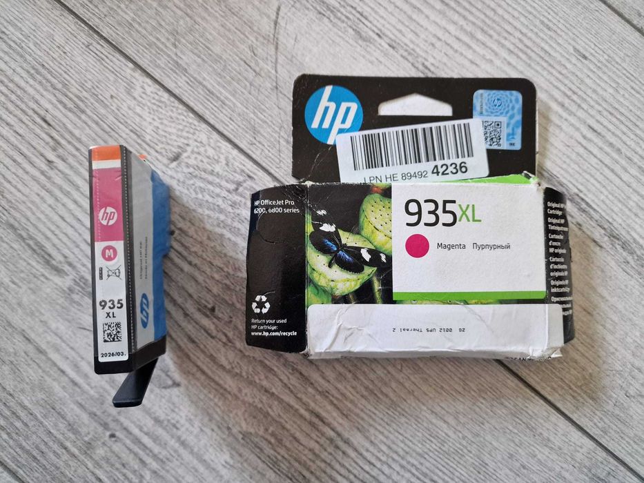Tusz HP 935 XL C2P25AE czerwony (magenta)