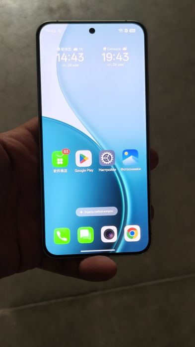 Oppo reno 14 pro 12/512 CN