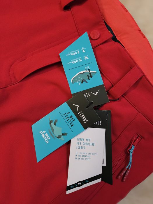 Spodnie trekkingowe damskie Elbrus Gianna II