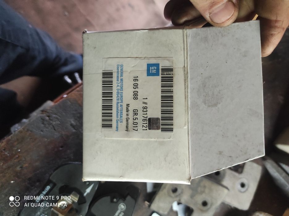 Тормозні колодки GM Opel Vectra C, Zafira B, Astra H