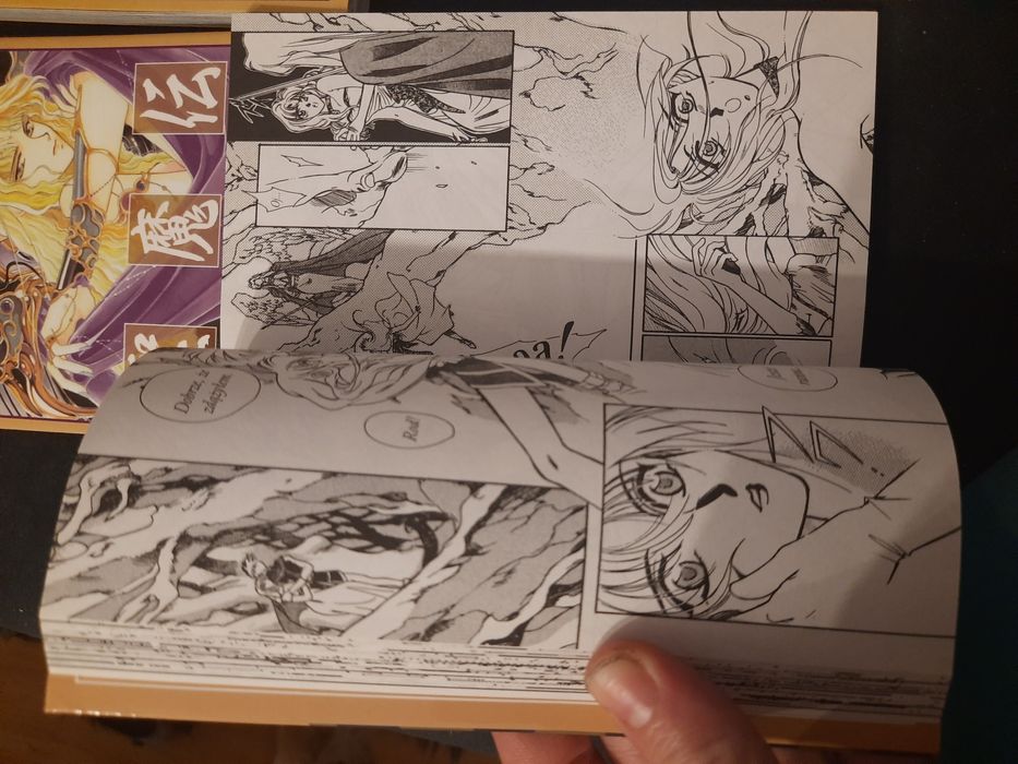 Manga "Seimaden you Higuri" Tomy 1-7.
