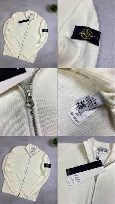 Кардиган Stone Island/кардиган стон айленд/кофта стоник