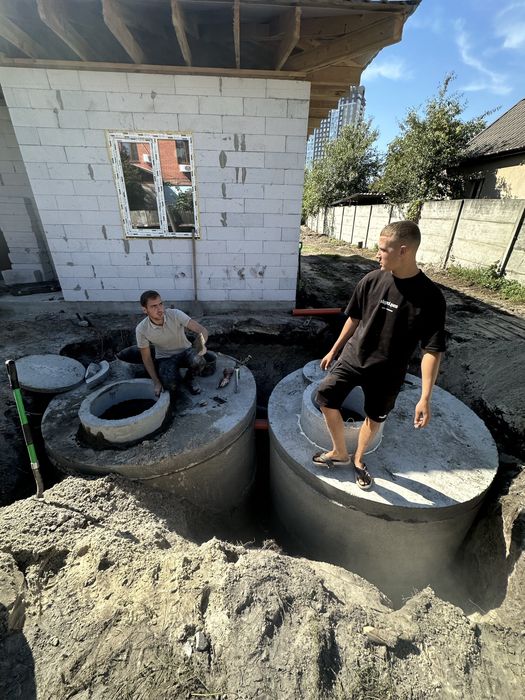 Септик та каналізація під ключ для дому, дачі, котеджу - за 1 день