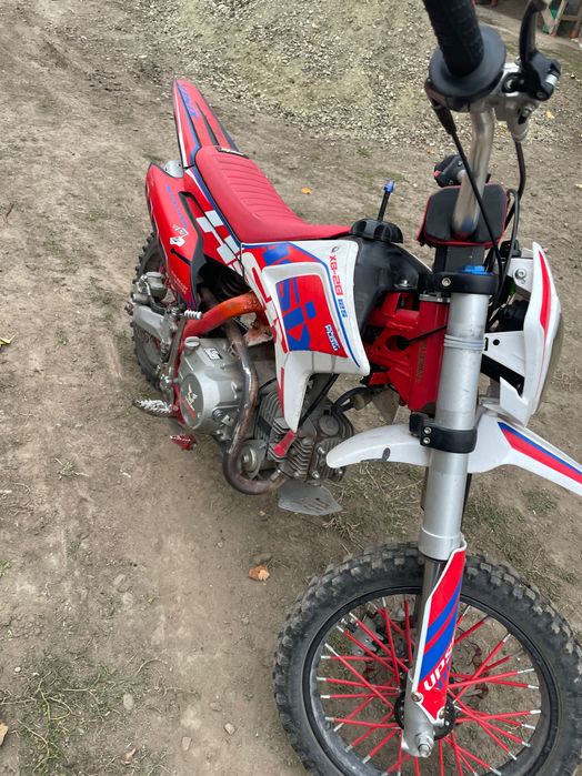Підбайк 125 кубів