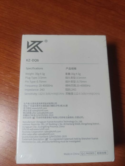 In-Ears KZ DQ6 3DD - 3 Drivers (Novos)