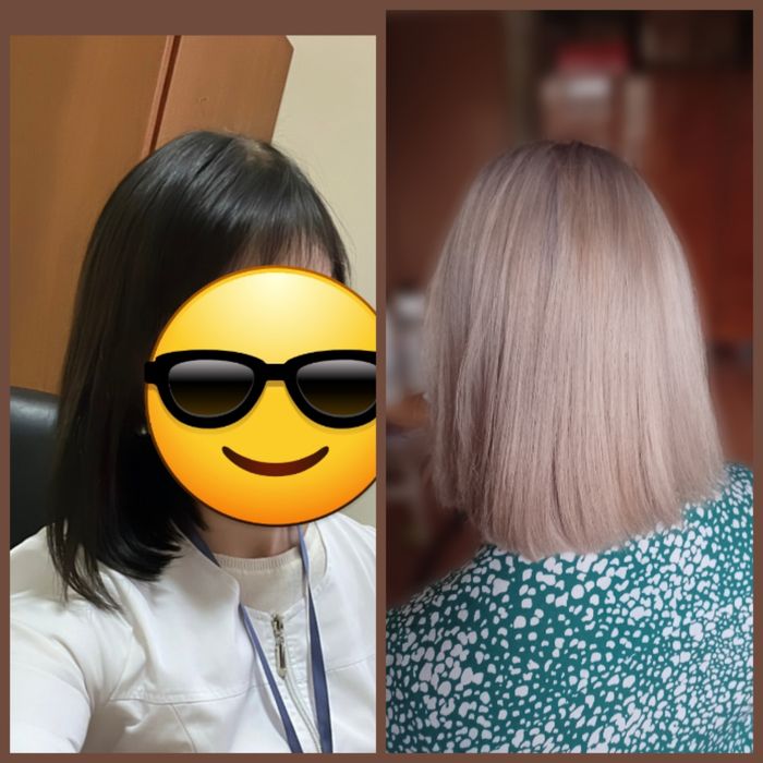 Перукар метро Дарниця