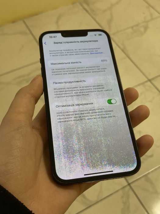 Iphone 13 128 midnight r-sim