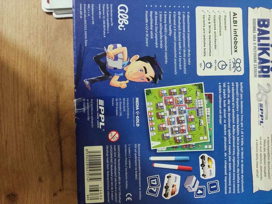 Редкая Настольная игра Balikari • ПОЧТА