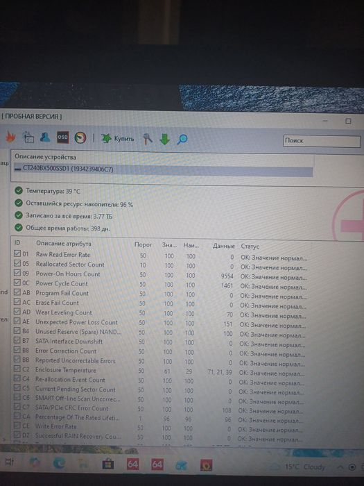 dell inpiron 15 3531