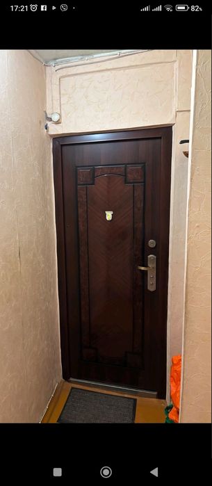 Трикімнатна квартира