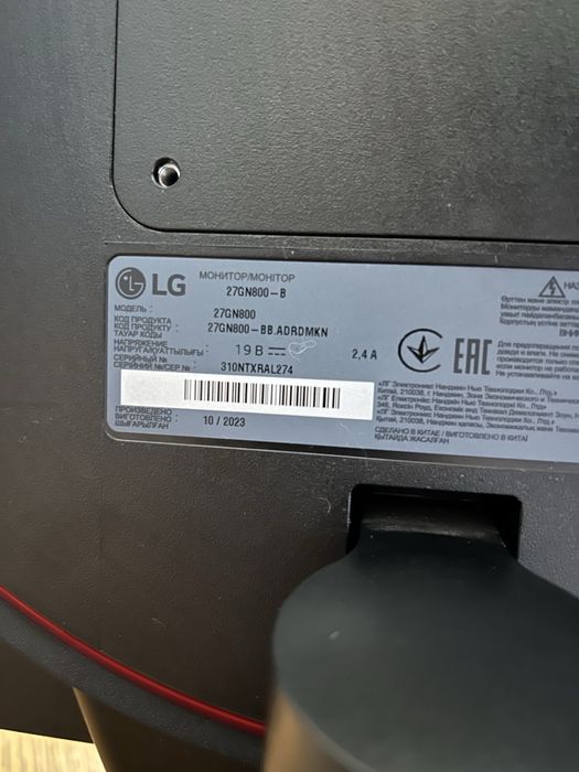 Продам Монітор LG 27" 27GN800P-B