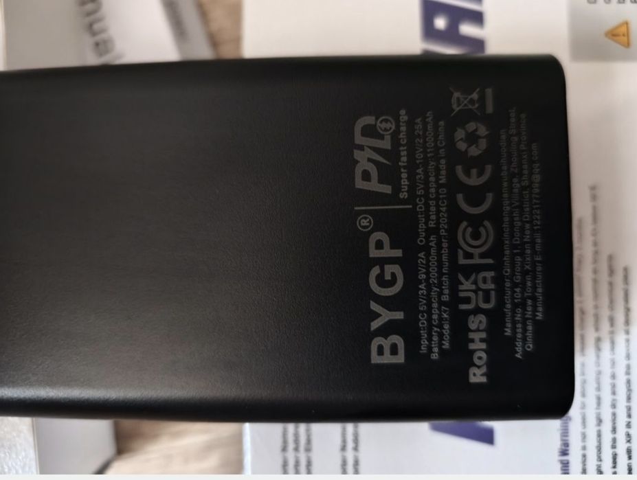 Повербанк, power bank 20000mah