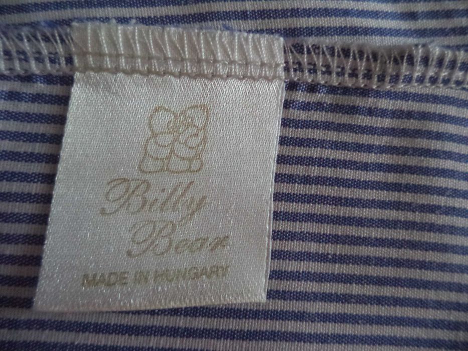 Платье х/б воздушное на 8-9лет, длина 68см в голубую полоску. Венгрия