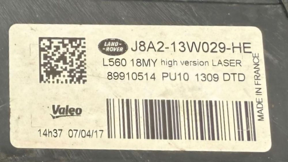 Права передня фара Land Rover Range Rover Velar 2018 модельний рік.