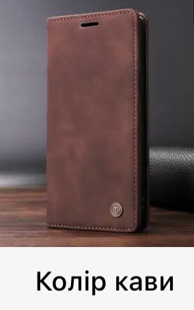 Фліп чохол на Apple iPhone 11 Pro