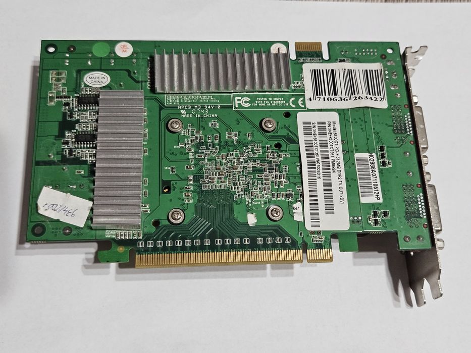 Palit NVIDIA GeForce 8600GT PCI-E 256MB