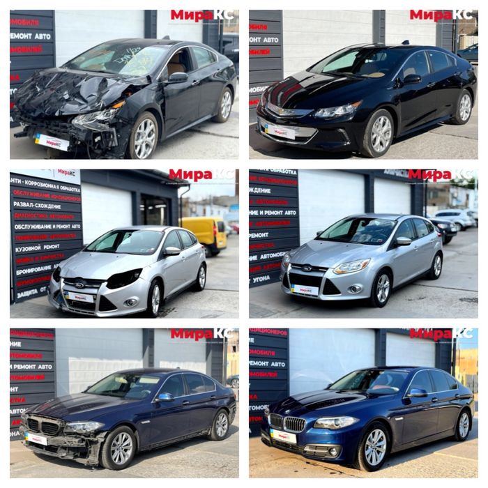 Покраска авто,  бампера.