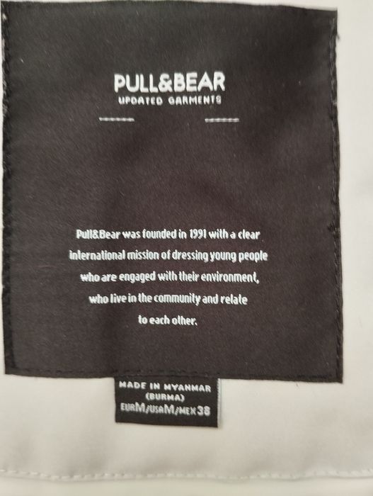 Куртка чоловіча зимова Pull & Bear