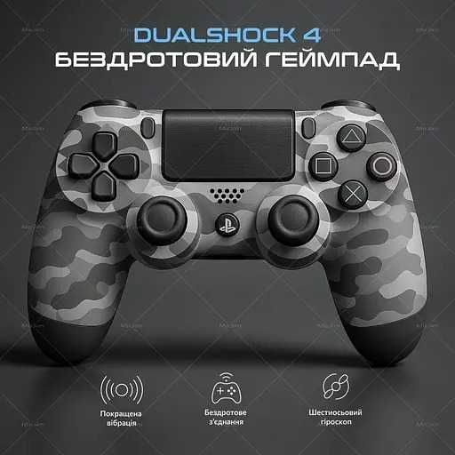 Бездротовий геймпад DualShock 4 V2 для Sony PlayStation 4 / PS4 / PC