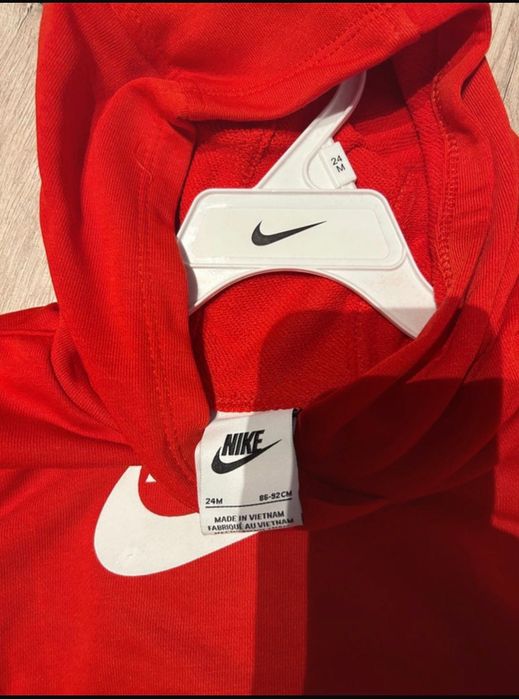 Dres dziecięcy Nike.