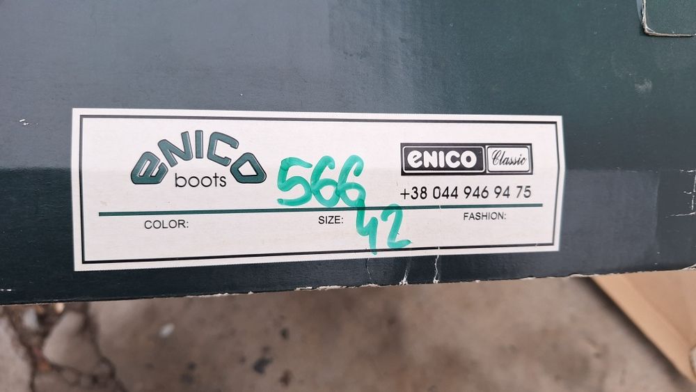 Новые зимние ботинки в коробке, тёплые, классические, стильные