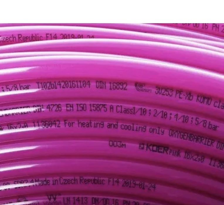Труба для теплої підлоги KOER Pe-Xb/EVOH 16*2,0 з кисневим барʼєром