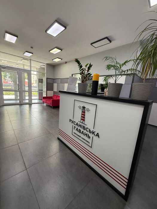 2-кімнатна квартира за адресою вул. Микільсько-Слобідська (площа 84,3 м²) - Atlanta.ua - фото 3