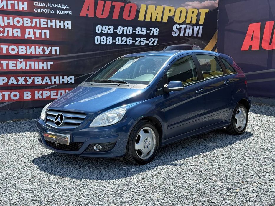 Mercedes B-class 2009 рік 1.7 газ/бензин W245