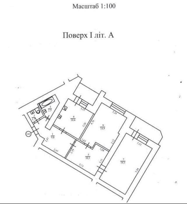 2-rooms apartment apartment by the address (area 71,9 m²) - Atlanta.ua - photo 11