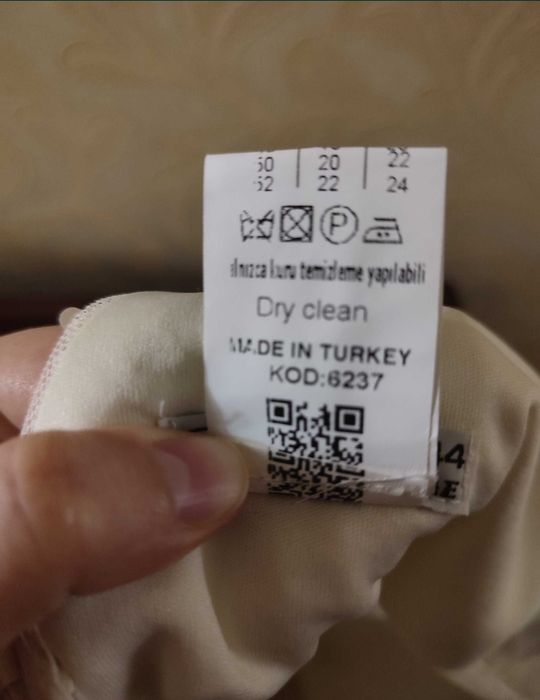 Выпускное платье, свадебное платье, вечернее

платье