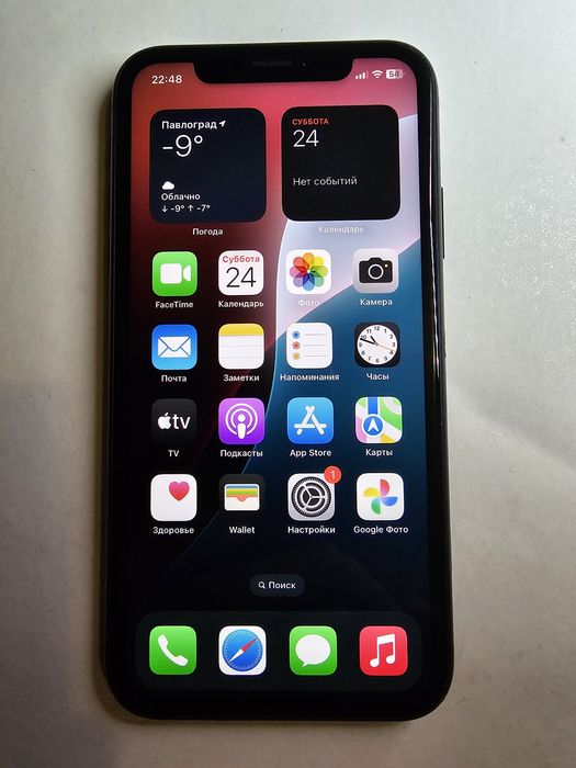 iPhone Xr 128Gb neverlook