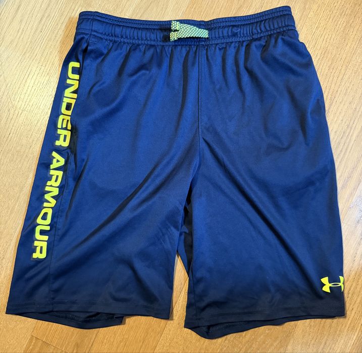 Szorty sportowe Under Armour