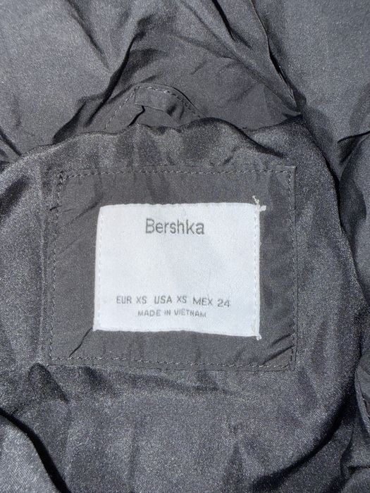 Сиильная куртка Bershka