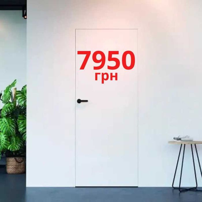 Двері прихованого монтажу скрытого монтажа PorteDoors (Італія)