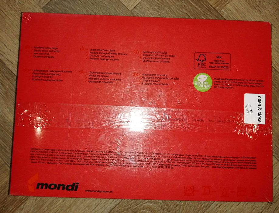 Папір кольоровий для лазерних, струменевих та копіювальних апаратів А4