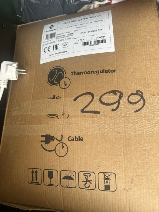 Elektryczny podgrzewacz wody 15L