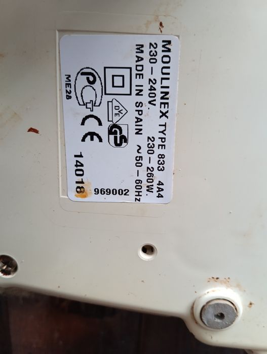 Соковыжималка Мулинекс