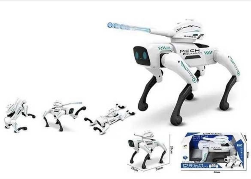 Собака робот.Робот собака на управлінні.Інтерактивна іграшка.