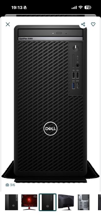 Dell OptiPlex 5080 SFF | Intel Core i5 10500 | 32GB DDR4 | SSD 256GB + Monitor Acer Nitro 24” Full HD